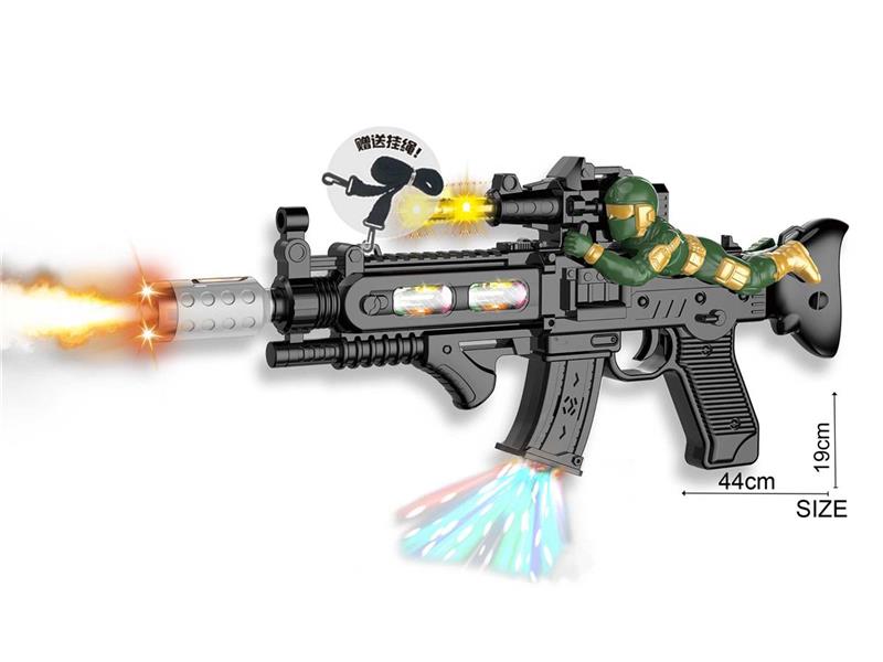 ELECTRIC GUN WITH LIGHT AND SOUND